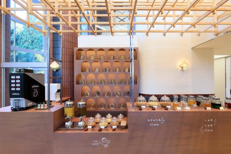 ゆとりろ越後湯沢